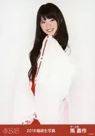 馬嘉伶/膝上/2018年 AKB48 福袋 ランダム生写真