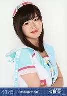 佐藤朱/バストアップ/2018年 AKB48 Team 8 福袋 ランダム生写真