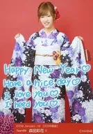 C ： 森田彩花/2018 January-rd [2018福袋]