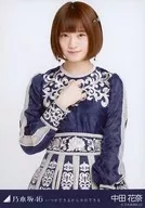 中田花奈/上半身/乃木坂46 いつかできるから今日できる 会場限定ランダム生写真