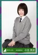 小池美波/座り/2018-WINTER-08/欅坂46ランダム生写真【避雷針 MV衣装】