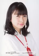 松岡はな/バストアップ/HKT48 2018年1月度 net shop限定個別生写真 January vol.01/02