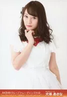 犬塚あさな/上半身/「2018.1」/AKB48グループ生写真販売会(AKB48グループトレーディング大会)会場限定生写真