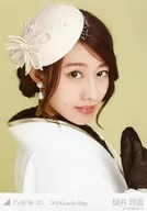 桜井玲香/バストアップ/2018 福袋 Lucky Bag