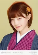 中田花奈/バストアップ/2018 福袋 Lucky Bag