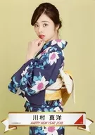 川村真洋/2Lサイズ/2018 福袋 「HAPPY NEW YEAR」