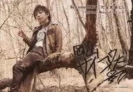Kra/景夕/横型・座り・印刷サイン・メッセージ入り・「-5，19(thu) 岡山ペパーランド-」/Kra tour 2007「だるま落とし」デジフォト