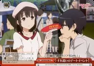 SHS/W56-080[CC]：すれ違いのデートイベント