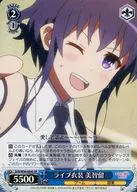 SHS/W56-084S[SR]：(ホロ)ライブ衣装 美智留