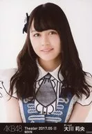 『復刻版』大川莉央/バストアップ/AKB48 劇場トレーディング生写真セット2017.May2 「2017.05」