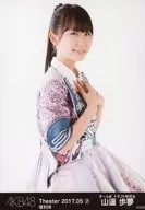 『復刻版』山邊歩夢/上半身/AKB48 劇場トレーディング生写真セット2017.May2 「2017.05」