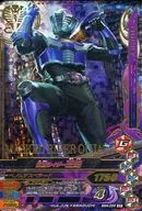 BM4-024[SR]：仮面ライダー王蛇