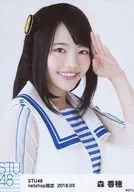 森香穂/バストアップ/STU48 2018年3月度netshop限定ランダム生写真