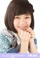 『復刻版』中野郁海/バストアップ・顔アップ/AKB48 劇場トレーディング生写真セット2017.May1 「2017.05」