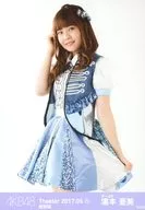 『復刻版』湯本亜美/膝上/AKB48 劇場トレーディング生写真セット2017.May1 「2017.05」