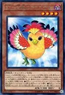 DP20-JP025[R]：BF-南風のアウステル
