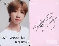 SEVENTEEN/THE8(ディエイト)/「#PLEASED」・裏面ピンク/CD「JAPAN 1ST MINI ALBUM WE MAKE YOU」(初回限定盤A)特典フォトカード