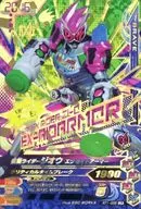 RT1-008[LR]：仮面ライダージオウ エグゼイドアーマー