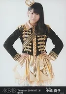 『復刻版』小嶋真子/膝上/劇場トレーディング生写真セット2016.July2 「2016.07」