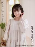 水田詩織/CD「僕だって泣いちゃうよ」通常盤(Type-C)(YRCS-90157)封入特典生写真