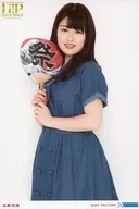 こぶしファクトリー/広瀬彩海/膝上・うちわ/「Hello! Project 20th Anniversary!! Hello! Project 2018 SUMMER ～ALL FOR ONE～ ～ONE FOR ALL～」会場限定 ハロガチャ 3等 ソロA5ワイドサイズ生写真 part-2