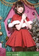 B ： 水田詩織/2018 Xmas Special-rd ランダム生写真