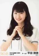 平田詩奈/バストアップ/「SKE48劇場10周年」ランダム生写真 type B