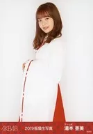 湯本亜美/膝上/2019年 AKB48 福袋 ランダム生写真