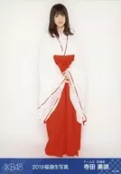 寺田美咲/全身/2019年 AKB48 Team 8 福袋 ランダム生写真