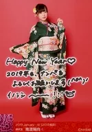 C ： 南波陽向/2019 January-rd [2019福袋]