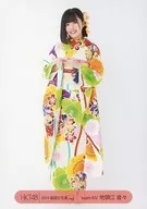 地頭江音々/全身/2019 HKT48 福袋生写真