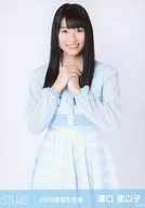 溝口亜以子/膝上・衣装水色/2019年 STU48 福袋 ランダム生写真