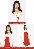 ◇岩立沙穂/2019年 AKB48 福袋 ランダム生写真 3種コンプリートセット
