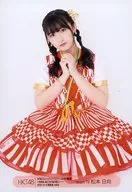 松本日向/膝上・座り/HKT48 フレッシュメンバーコンサート2019 in 博多座 ～未来は、私たちの目の前に・・・～ ランダム生写真