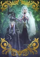 瑛(マーリン)・桑江咲菜(アナ)/全身・瑛目線右・キャラクターショット/舞台「Fate/Grand Order THE STAGE -絶対魔獣戦線バビロニア-」トレーディングブロマイド