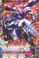 OA5-036[P]：ガンダム・キマリスヴィダール(最終決戦)