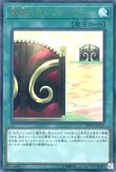 20TH-JPC11[URP]：奇跡のマジック・ゲート