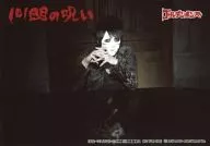 4 ： ゴールデンボンバー/樽美酒研二/CD「101回目の呪い[初回限定盤A]」・[初回限定盤B」特典生写真