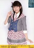 B ： 明石奈津子/NMB48 Arena Tour 2015 ～遠くにいても～ [大阪]