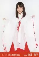 筒井莉子/膝上/2015 福袋生写真