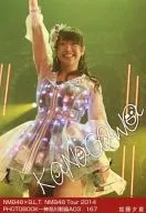 加藤夕夏/NMB48×B.L.T. NMB48 Tour 2014 PHOTOBOOK-神奈川制覇A03/167