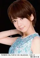 橋本奈々未/乃木坂46×B.L.T.2012 04-BLACK24/123-C