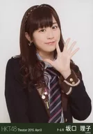 坂口理子/上半身・左手パー/劇場トレーディング生写真セット2015.April