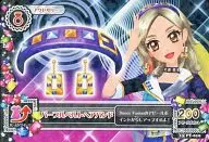 15 PT-010：パープルベルトヘアバンド/黒沢凛