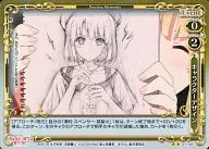 01-103[UC]：(ホロ)キャラクターデザイン