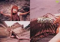 74 ： 加藤明日美/レギュラーカード/コンセプチュアルコレクションカード 加藤明日美 asmic evolution