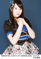 大段舞依/NMB48×B.L.T. 2015 07-DARKBLUE43/417-B