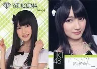 [レギュラーカード【自撮りカード】]：神志那結衣/レギュラーカード【自撮りカード】/HKT48 official TREASURE CARD(トレジャーカード)
