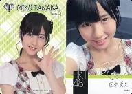 田中美久/レギュラーカード【自撮りカード】/HKT48 official TREASURE CARD(トレジャーカード)