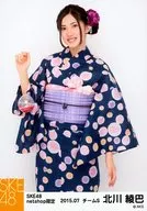 北川綾巴/膝上・右手ヨーヨー/2015年7月net Shop限定 個別生写真 2015.07